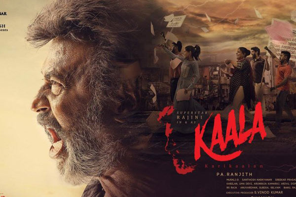 No release for Rajinikanth Kaala in Karnataka