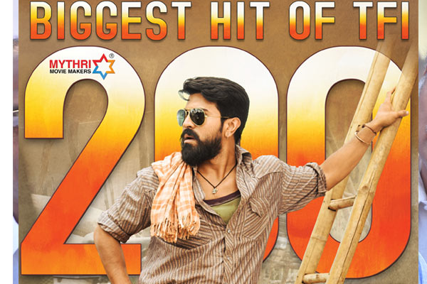 Rangasthalam grosses 200 Crores