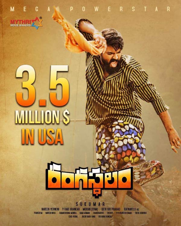 Rangasthalam hits $ 3.5 M mark in US