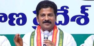 Revanth Reddy