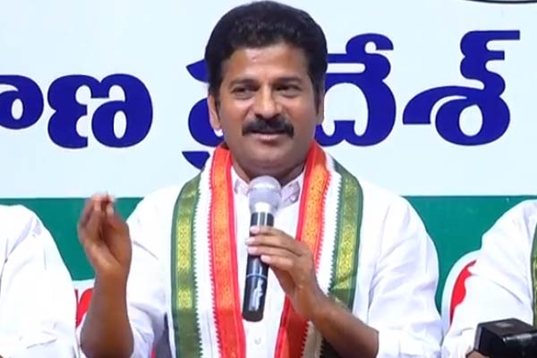 Revanth Reddy