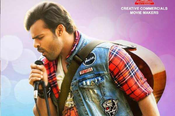 Will OS audience say ‘I love you’ to Tej?