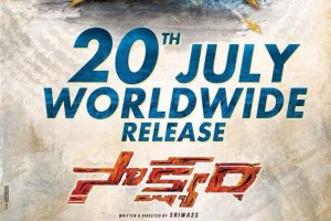 The New Release Date of Saakshyam is Here