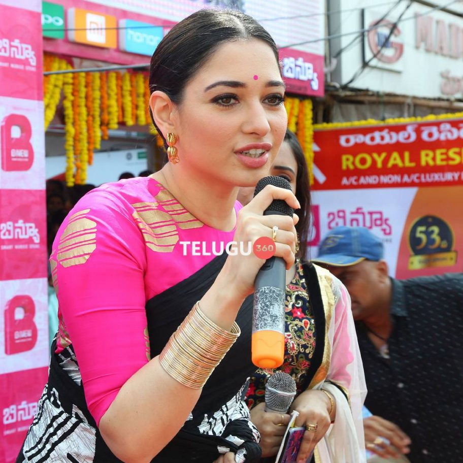 Tamannaah Launches B New Mobile Store at Proddatur