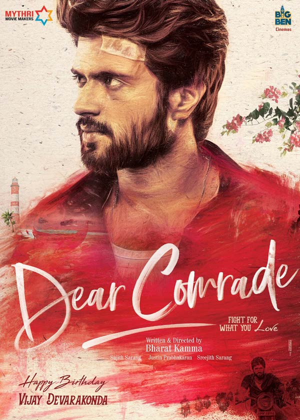 Vijay Devarakonda turns Dear Comrade