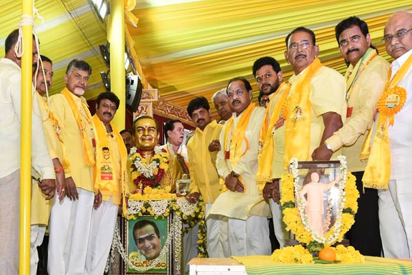 What is ‘Mahanadu’ doing to the people of AP?