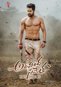 NTR stuns with ripped avatar in Aravinda Sametha…