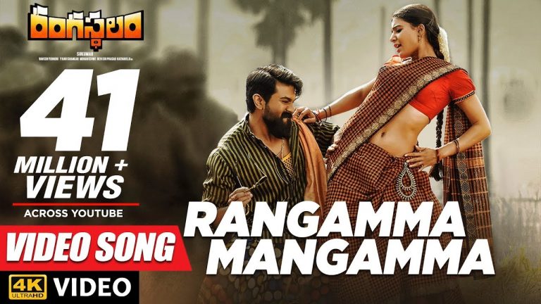 ‘Rangamma Mangamma’ song eyeing top spot