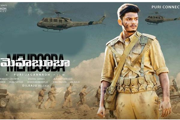 “Watch Mehbooba with Cast & Crew in USA”