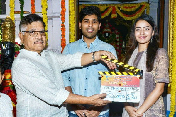 Allu Sirish’s ABCD starts Rolling