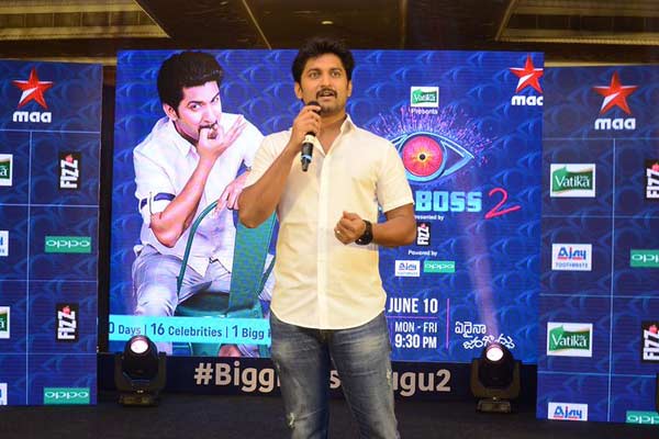 bigg boss telugu live hotstar