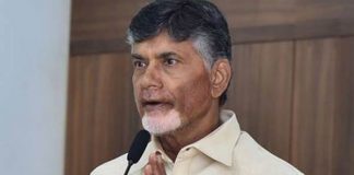 Chandrababu Naidu