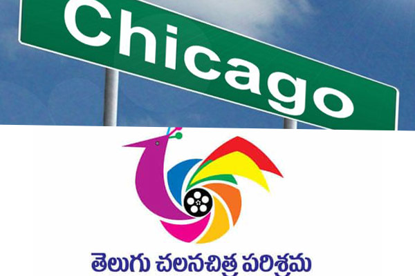 Exclusive : Tollywood Chicago arrests – Chronology of events