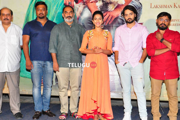 Happy Wedding Trailer Launch Happy Wedding Trailer Launch Photos