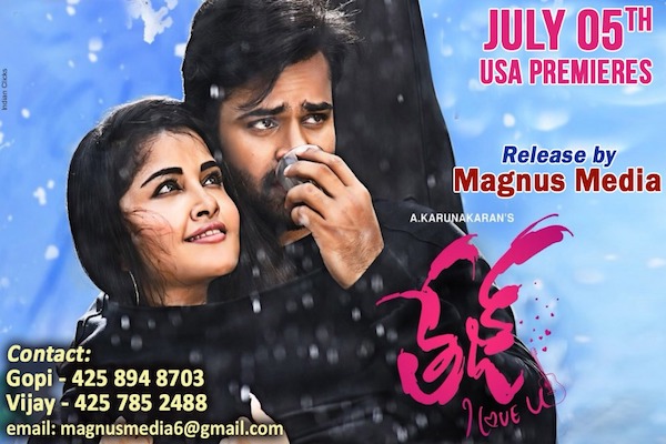 Tej I Love you USA Premiers on July 05th