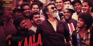 Kaala : The other side