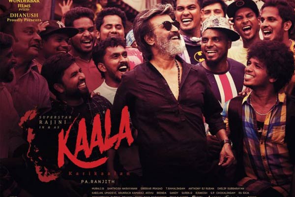 Kaala : The other side