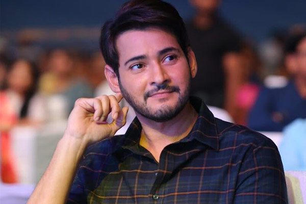 Mahesh Babu wishes team Sammohanam