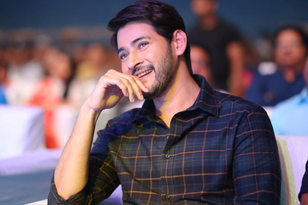 Mahesh Babu