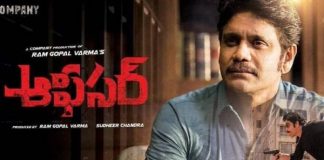 Nagarjuna's Officer 1st Day Collections
