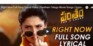 Right Now Song from Pantham