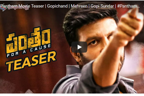 Gopichand’s Pantham Teaser: Stylish Action Treat