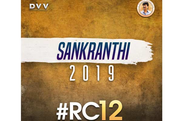 Official : Ram Charan’s film joins Sankranthi race