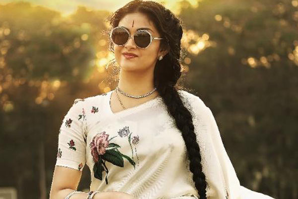 Mahanati strikes an emotional chord with Charan