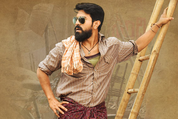 Rangasthalam breaks 12 year old record of Pokiri Hyderabad RTC Crossroads