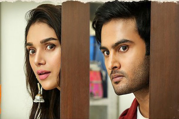 US B.O : Sammohanam opens on a decent note