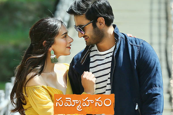 Sammohanam : Realistic, but slow