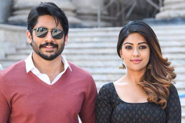 Lucrative deal for ‘Shailaja Reddy Alludu’