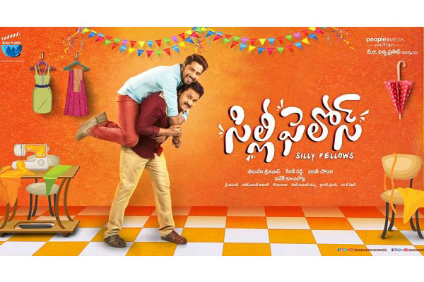 First Look: Allari Naresh and Sunil’s Silly Fellows