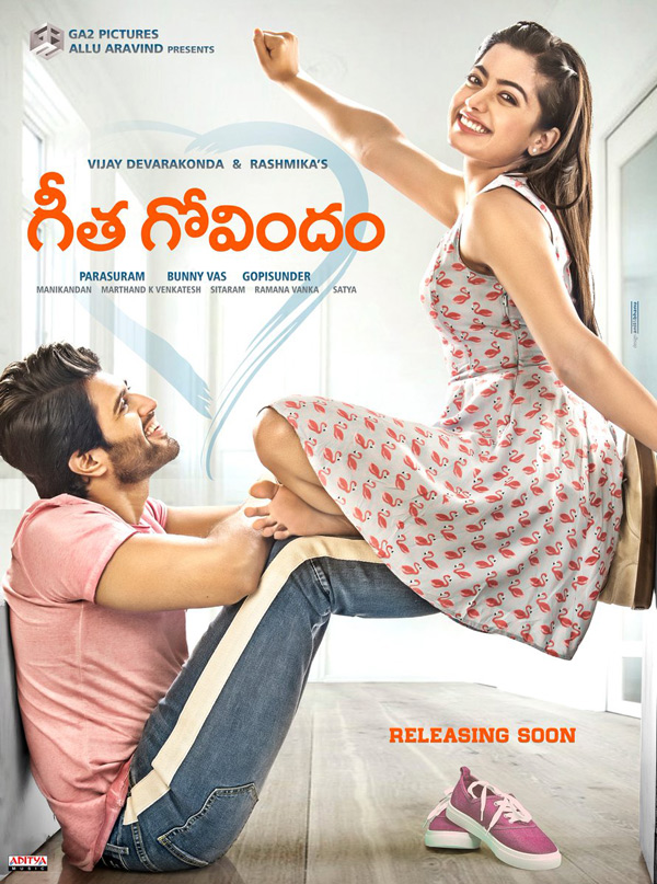 Geetha Govindham first look : VD as an endearing lover boy