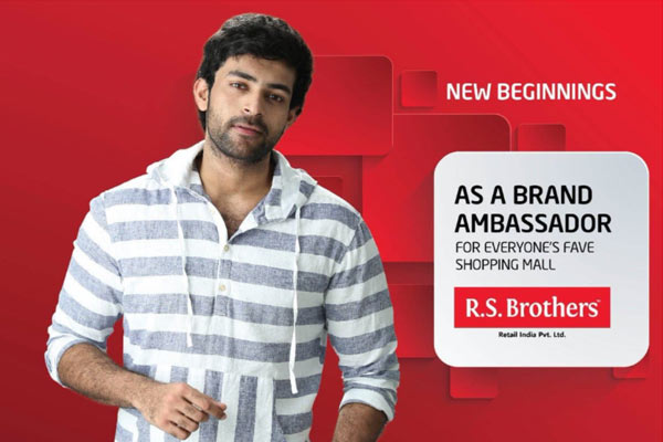 Varun Tej turns brand ambassador for RS Brothers