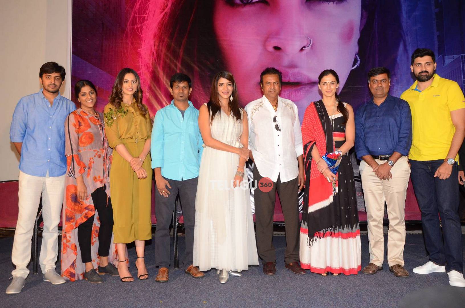 Wife Of Ram Trailer Launch