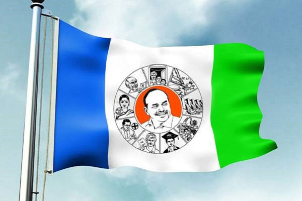 YCP finalises 3 MLC candidates