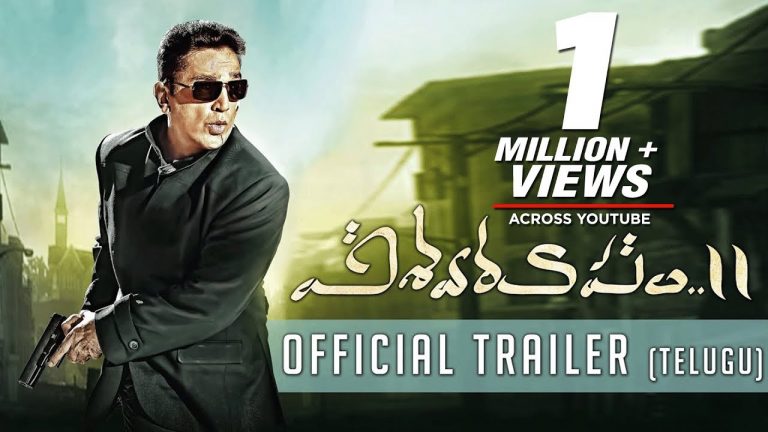 Vishwaroopam 2 Overseas Release by Magnus Movies