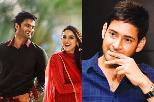 Mahesh to attend Sammohanam Pre-release Event