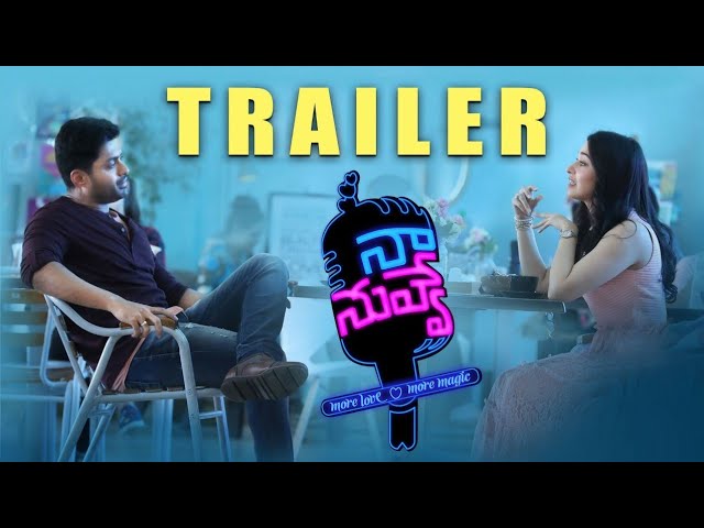 Naa Nuvve Pre Release Trailer : Yearning for love