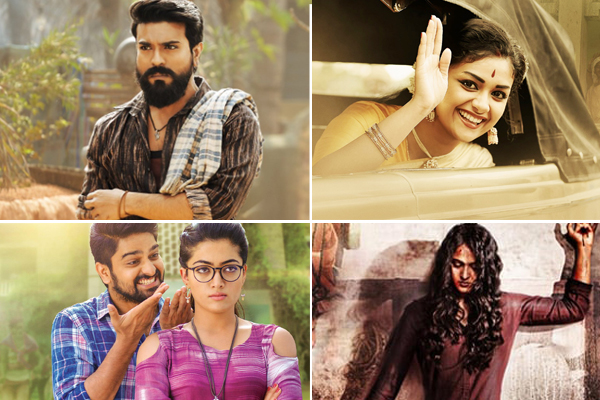 2018 Telugu Films - Half Yearly box office Report