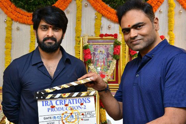 Naga Shaurya’s Nartanasala hot in Trade