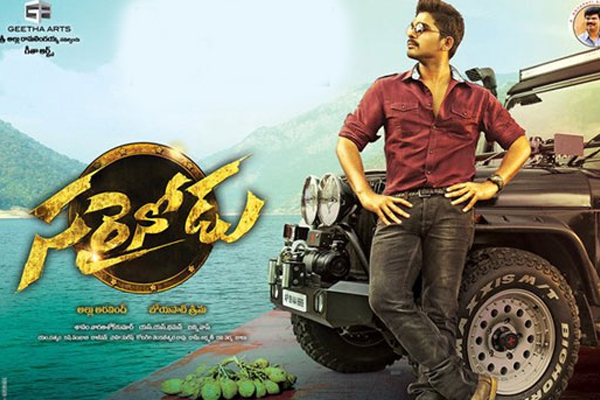 Allu Arjun’s Sarrainodu storms YouTube