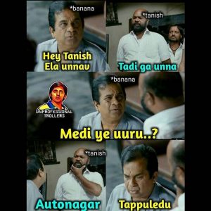https://www.facebook.com/UnprofessionalTrollers/