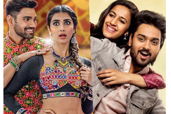 Monday Box-Office Update : Both Saakshyam & Happy Wedding Drops Big