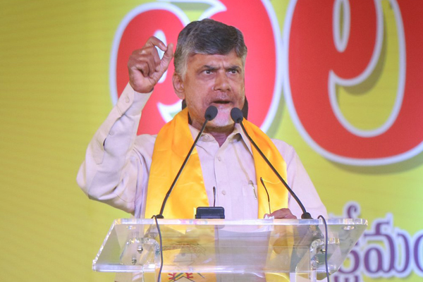 Chandrababu Naidu