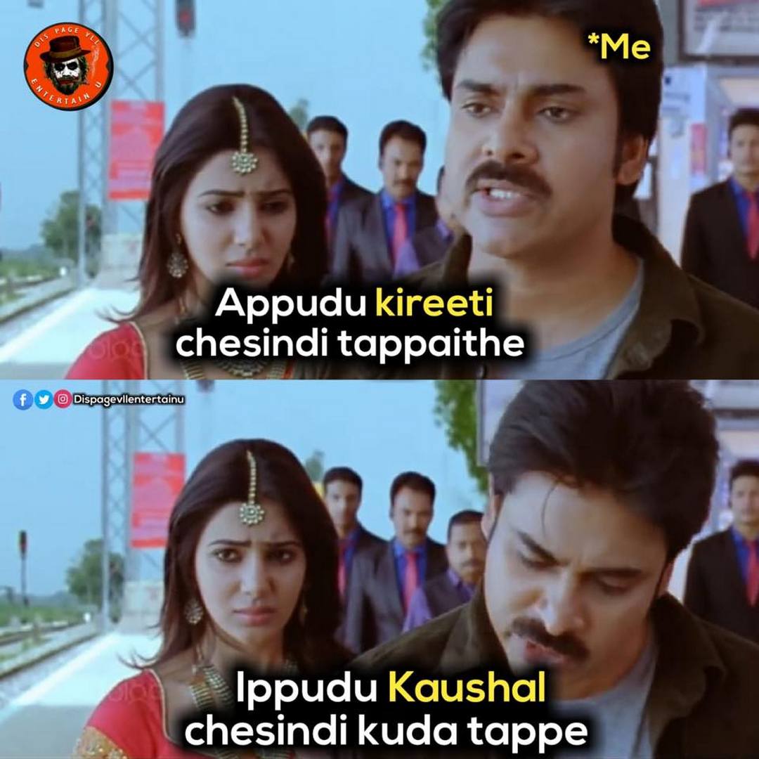 https://www.facebook.com/dispagevllentertainuu/