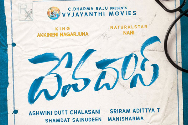 Ashwini Dutt going with hit sentiment for Devadas