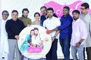 Happy Wedding Pre Release Event Photos