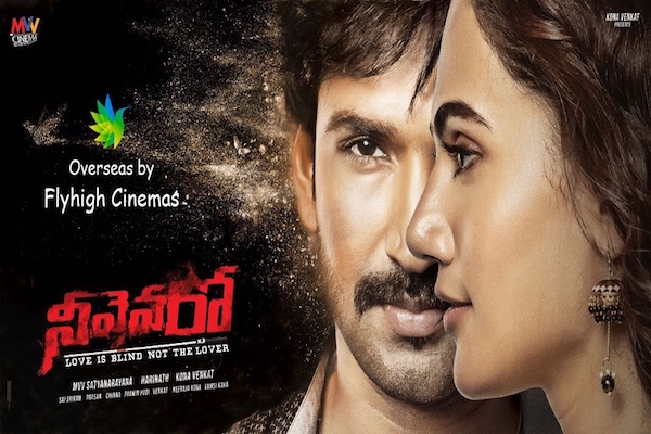 Neevevaro Overseas release by Flyhigh Cinemas Neevevaro Overseas release by Flyhigh Cinemas